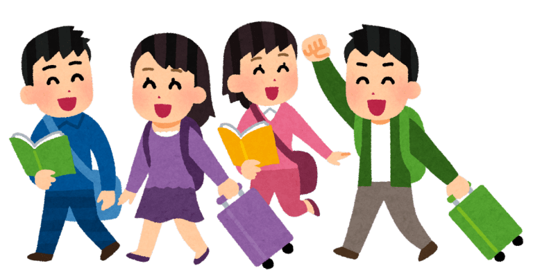 Combien coûte un voyage au Japon ?